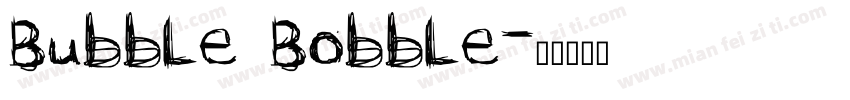 Bubble Bobble字体转换